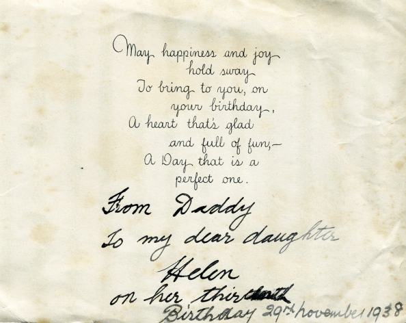 from Dadbirthday greeti png