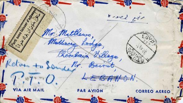 Beirut envelope front png