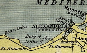 Lower Egypt full map png copy