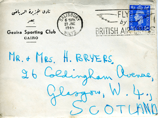 Gazira envelope27.6.49 png